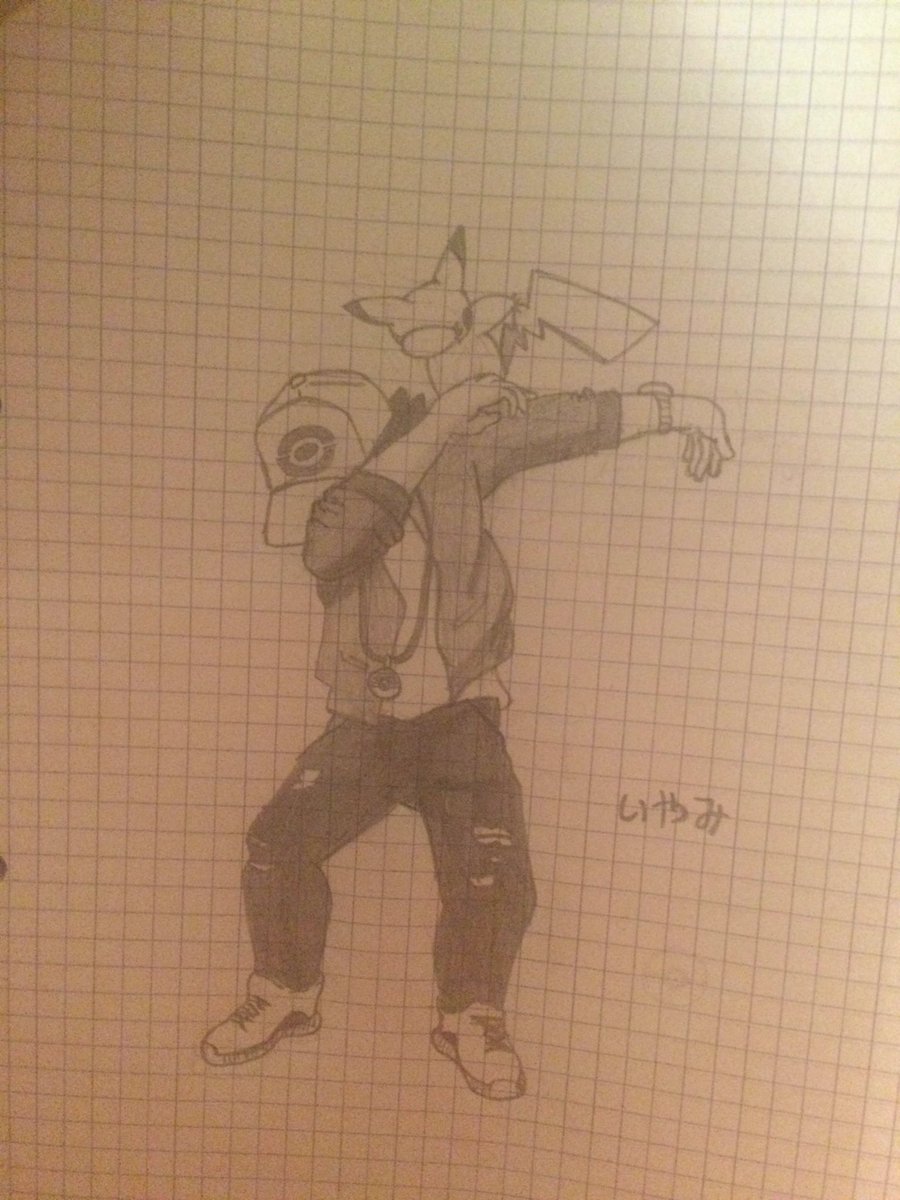いやみ Sacha Pikachu Dab Bitch Dab Iyamidrawing Pokemon Dab T Co 6owq7fhfhu いやみ Sacha Pikachu Dab Bitch Dab Iyamidrawing Pokemon Dab T Co 6owq7fhfhu