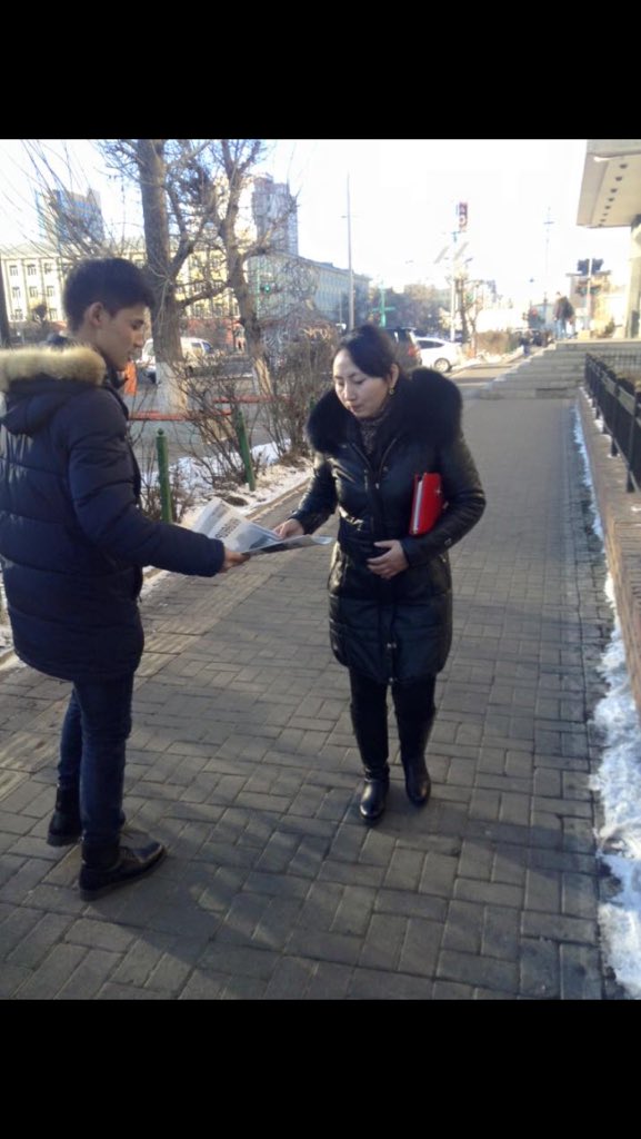 ХЗКлуб МЗХ-с өрнүүлж буй "Хулгайчгүй Монгол" хөдөлгөөнийг дэмжиж 1000 ширхэг "Хулгайчгүй Монгол" сонинг тараалаа.