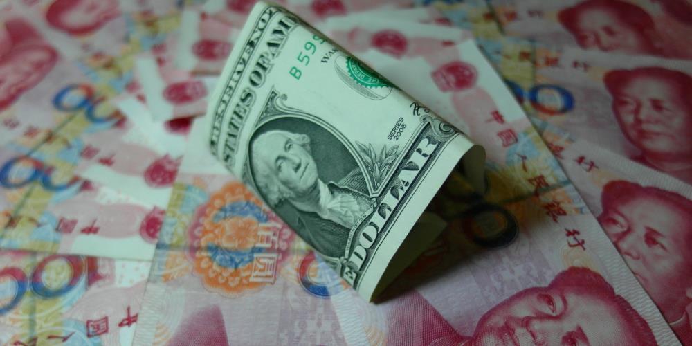 68 юаней. Юань фото. Юань на май. Юань на май. Какая валюта в китае.