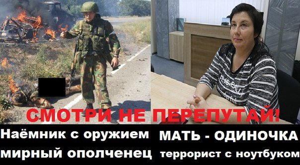 Марш протеста против российской агрессии в Украине: Париж - Цензор.НЕТ 8862