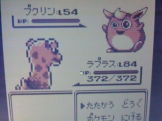 マツゴロウ 中年オーガ 今日はポケモン赤緑青黄の発売日かぁ 久々にやりたいような でもなぁ シオンタウンがなぁ D 任天堂は現代っ子にもシオンタウンのトラウマを植え付けるのかw あと初代のプクリンはこわすぎる ﾟdﾟ 拾い画ですが