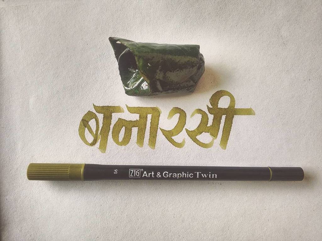 Druthersco's tweet photo. By kshitij.tembe Benarasi pan (not traditionally folded )#benaras #varanasi #varanasidiaries #brushtype #brushlette… https://t.co/mMFUDbcwUW