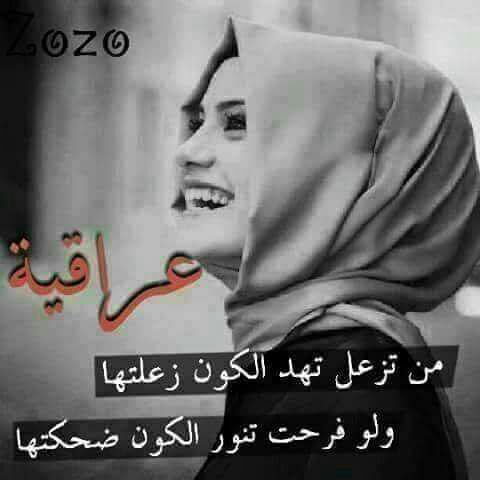 ♡ ريماس علي ♡ (@dn1118093) on Twitter photo 