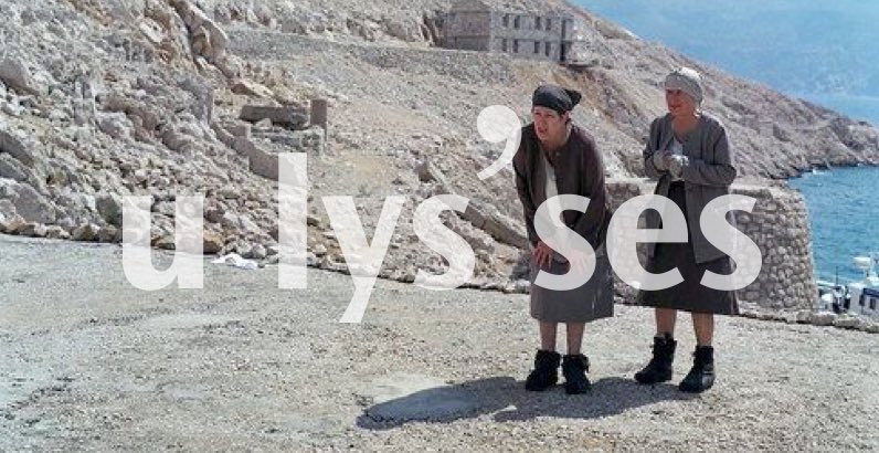 ulyssestheatre's tweet image. Glumačka zvijezda, #VanessaRedgrave, sudjelovala je u kazališnoj radionici #CoreSample 2004. godine! #UlyssesTheatre