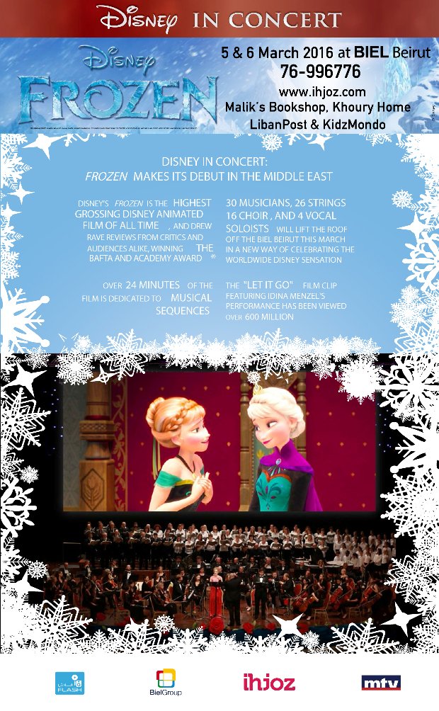 Disney in Concert: FROZEN is next week! Watch Disney's award-winning film with live music! ihjoz.com/FROZEN