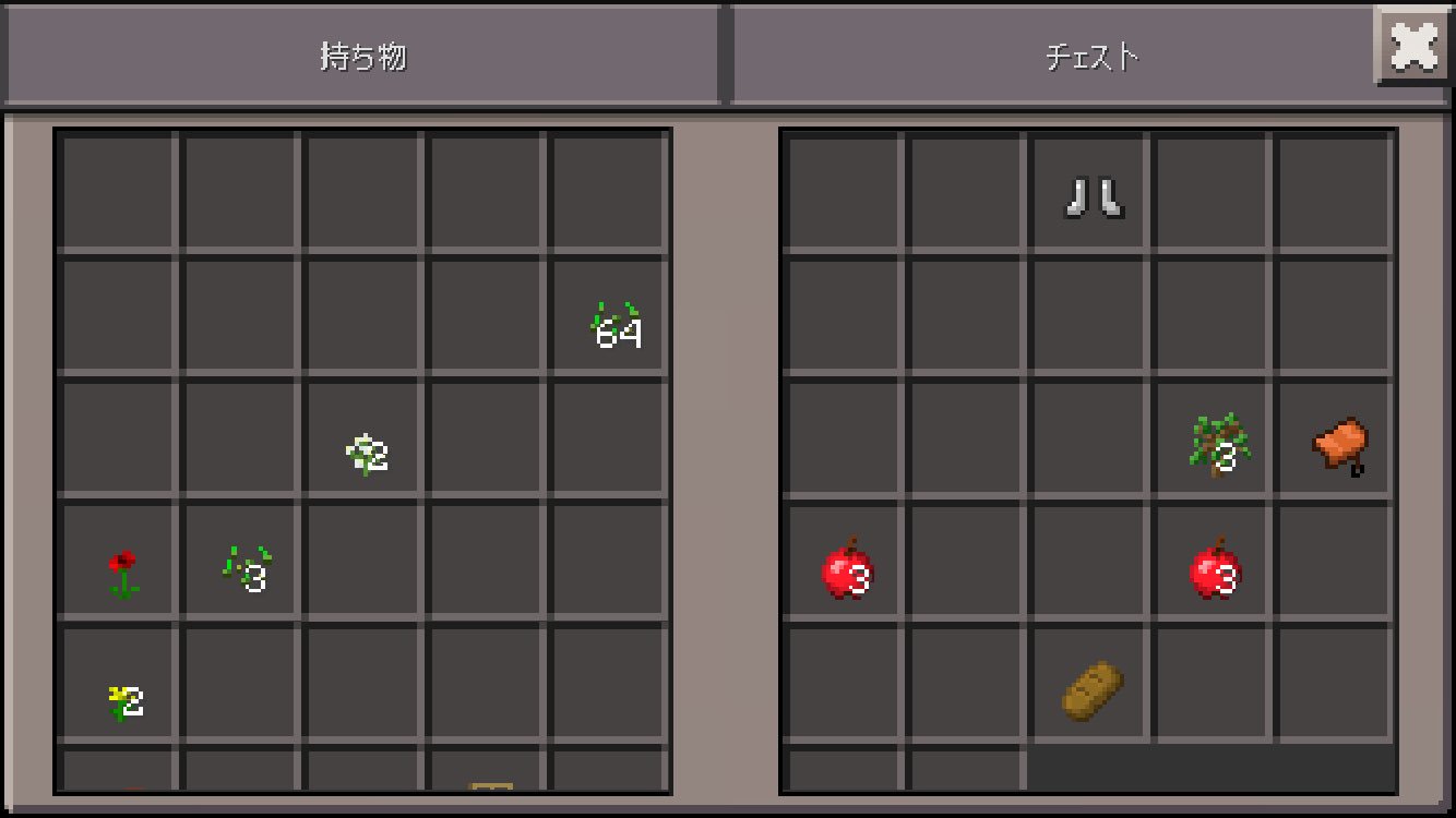 Batman マイクラpe Maikura777 Twitter