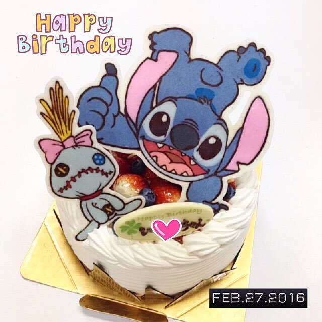 Uzivatel キャラデコ職人 Na Twitteru スティッチのイラストケーキです 1歳のお誕生日おめでとうございます スティッチ もう解るのかな スティッチ ディズニー スティッチケーキ ディズニーケーキ T Co Ds87xrmksk T Co Ngwobd4d62