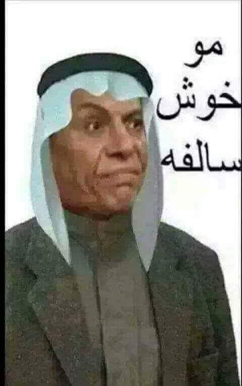 ℳمہحہمہد آلدليہمہيہℳ (@almaystrol) on Twitter photo 