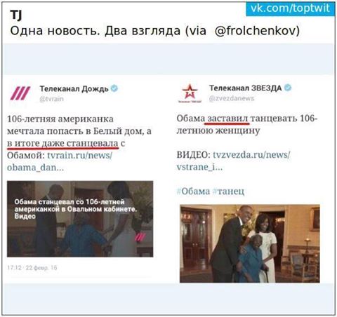 Причиной сбоя электроснабжения в Украине стали хакерские атаки, - министерство внутренней безопасности США - Цензор.НЕТ 811