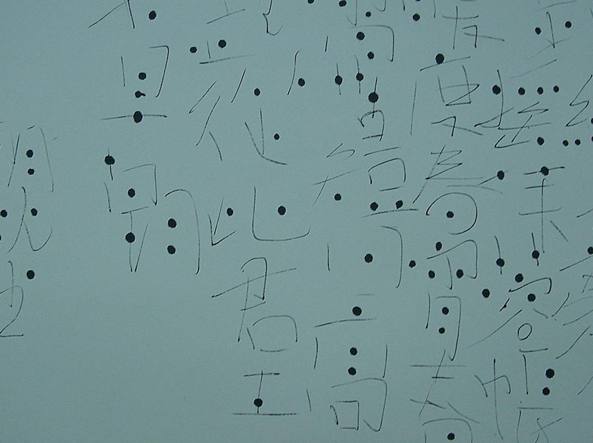 Italiano in cerca di autori. Giuseppe Antonelli e lo stato della nostra lingua <a href="/al_rastelli/">Alessia Rastelli</a> goo.gl/jKZllZ