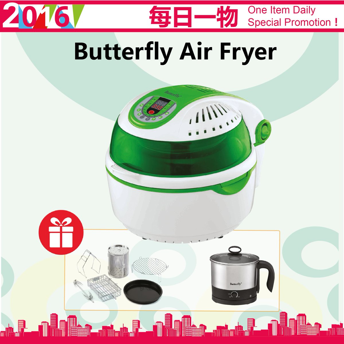 HaoEnjoy's tweet photo. The hottest Butterfly air fryer launching in our “One Items Daily Promotion" now！
Here~https://t.co/4DOwPu4IOu https://t.co/VlZZdX8x6w