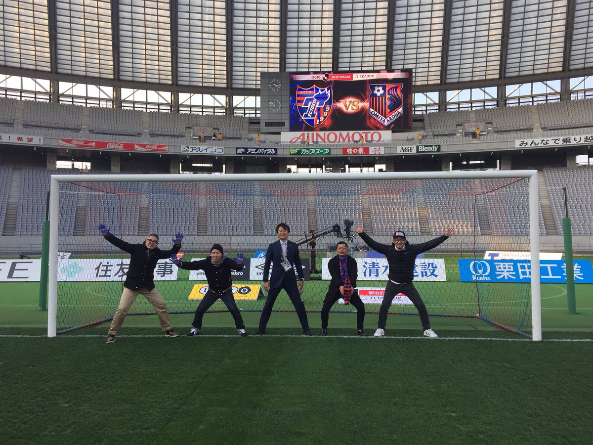 Baile Tokyo Baile Tokyo Twitter Baile Tokyo Baile Tokyo Twitter