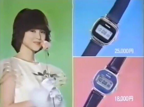 セイコー デジタルピコレ 今じゃ100均に有りそうな 腕時計だなぁ セイコー デジタルピコレ 今じゃ100均に有りそうな 腕時計だなぁ