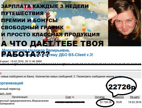NadyaDirector's tweet photo. #доходы #дома #безначальников #безбудильников #работамечты https://t.co/lXnUxYovqA