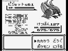 天上天下唯我独尊 Cojp943 Twitter 天上天下唯我独尊 Cojp943 Twitter