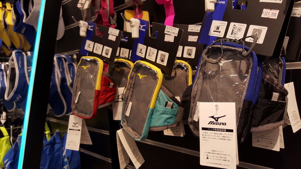 outlet mizuno jakarta