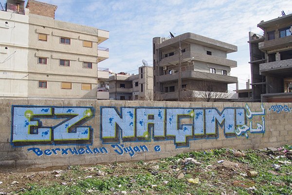 [ÖZEL- Rakel Asîman]

#Rojava'da 'Ez Naçim' kampanyası büyüyor
etha.com.tr/Haber/2016/02/…