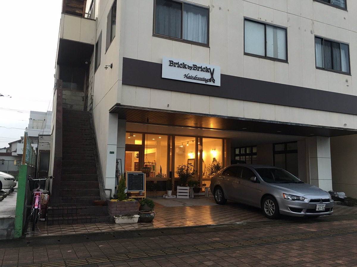 セントプラス V Tvittere お世話になっている小郡市祇園2丁目の美容室 Brick By Brickさんhttps T Co 2bg75nljezへお届けにお邪魔してきました 優しい温もりのある清潔な店内とオーナーの香さんの笑顔がとても魅力的なお店です T Co Nvhgemdivw