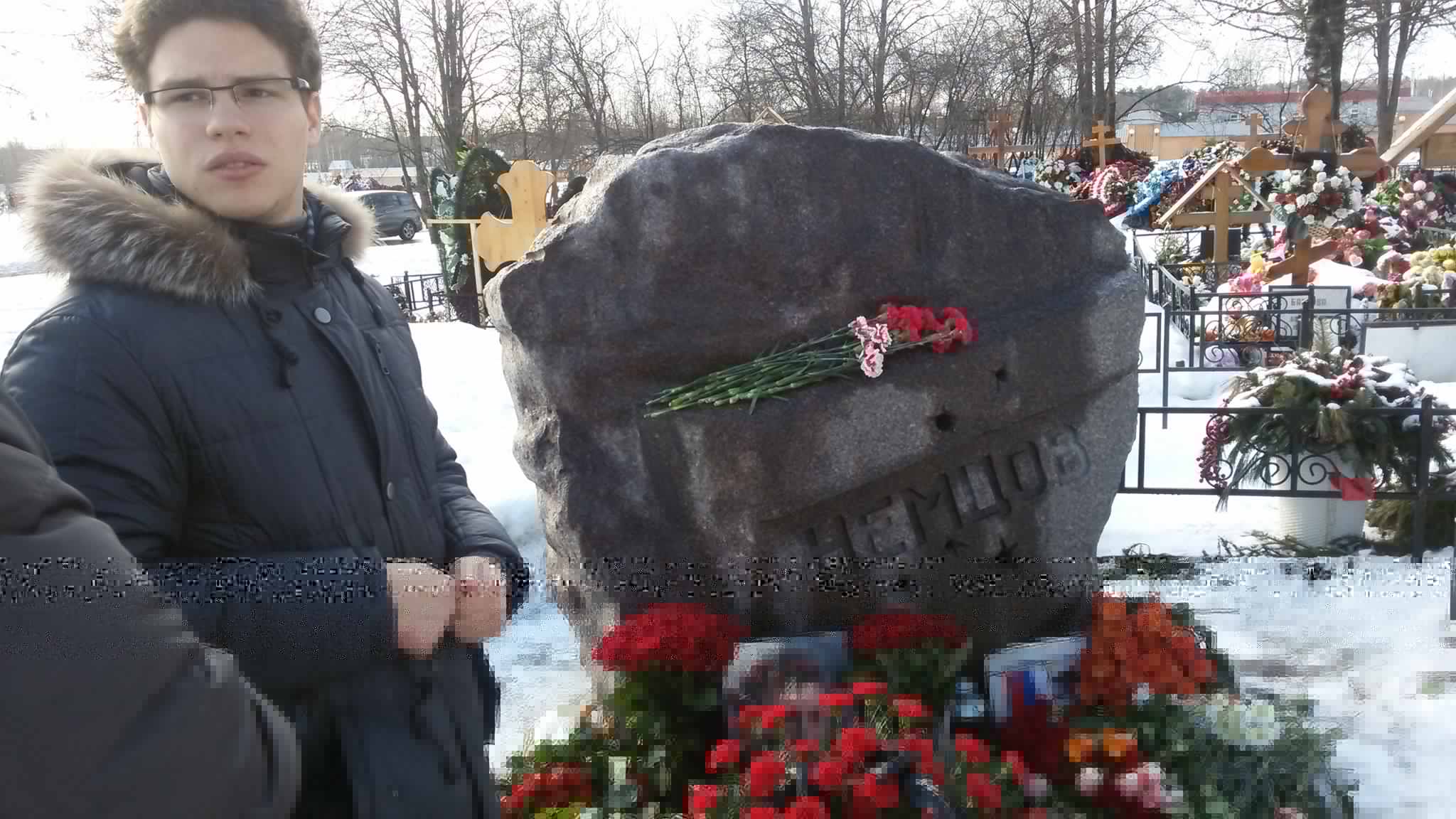 Троекуровское кладбище Борис Немцов