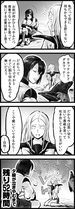 チョウフシミン Chorfsimin 16年02月 Twilog チョウフシミン Chorfsimin 16年02月 Twilog