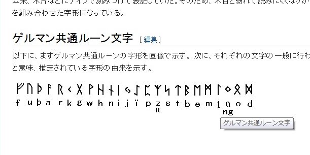 蛙良ヶ井藻楽 Aragaimogaku ピースマーク 逆さの十字架 タロット 大アルカナ 12 吊るされた男 みたいな流れか わが身を犠牲にして瀕死の吸血鬼を救う暦には相応しいかも知れないな 傷物語 Monogatari 物語シリーズ 蛙良ヶ井藻楽 Aragaimogaku ピースマーク 逆さの十字架 タロット 大アルカナ 12 吊るされた男 みたいな流れか わが身を犠牲にして瀕死の吸血鬼を救う暦には相応しいかも知れないな 傷物語 Monogatari 物語シリーズ