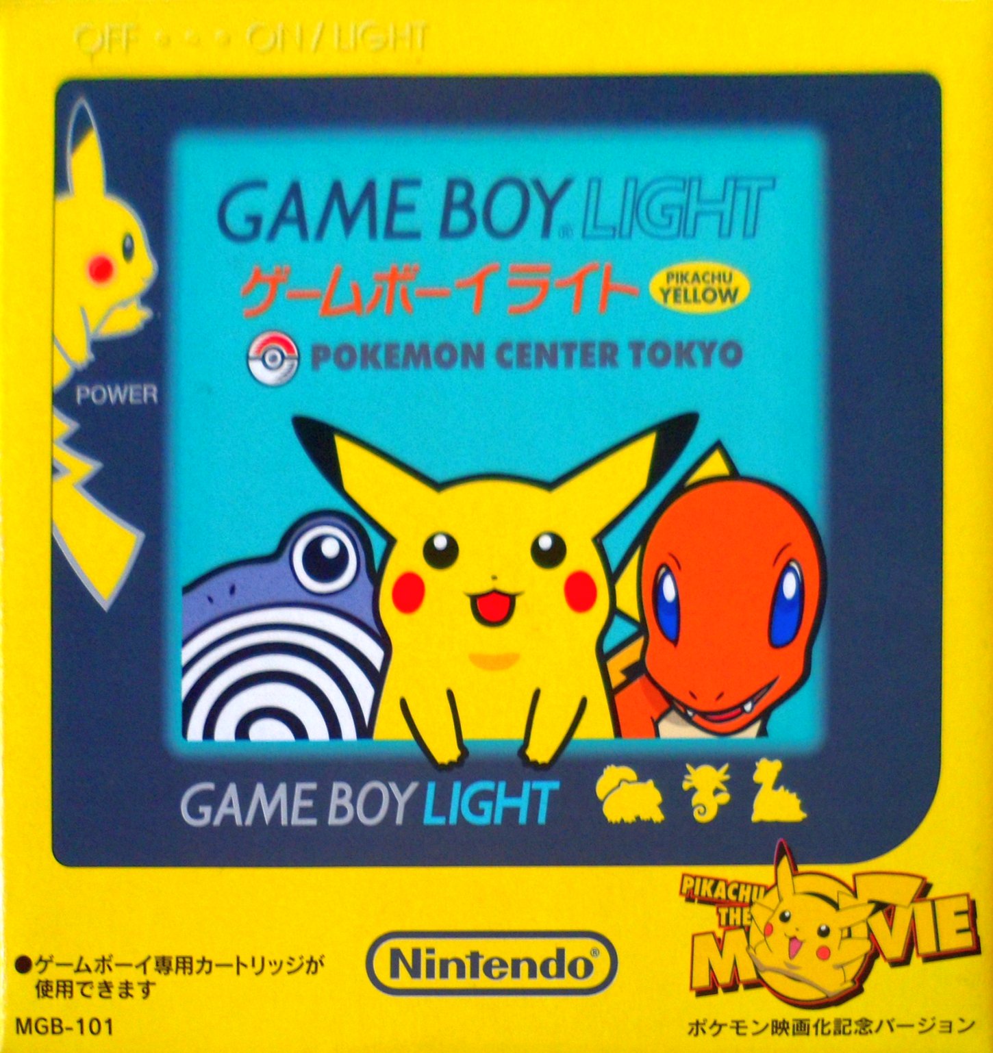 Cool Box Art on Twitter "Game Boy Light Special Pokémon Edition