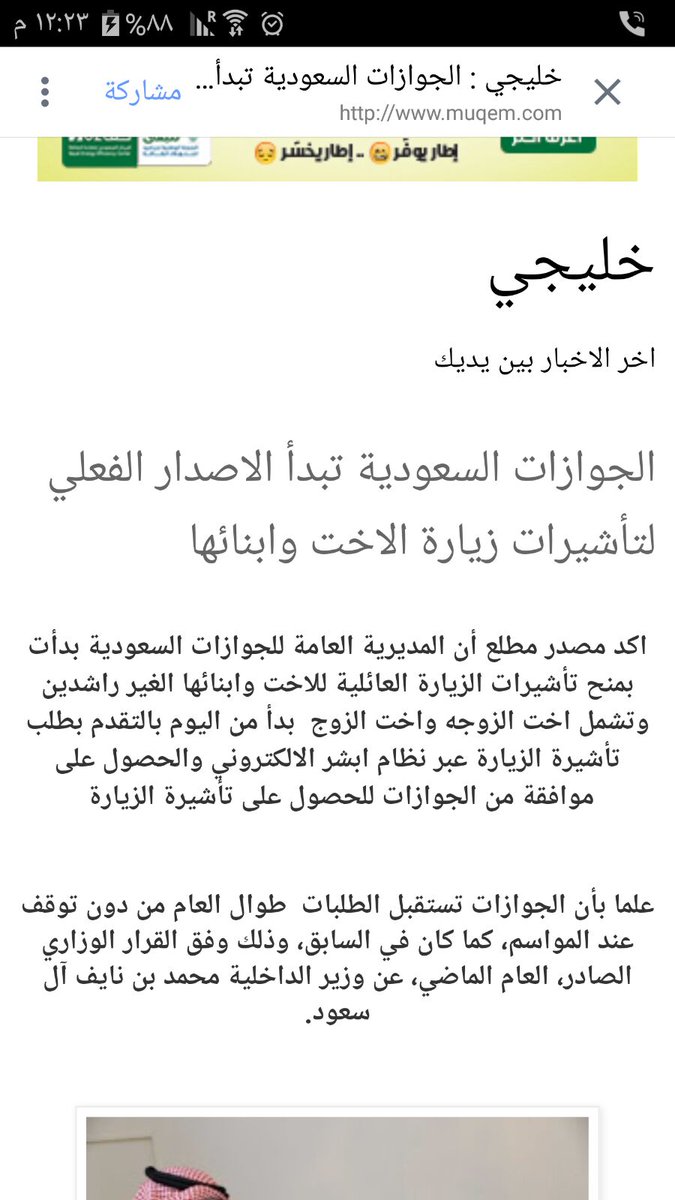 Media Tweets By Ctrl Controool M Twitter