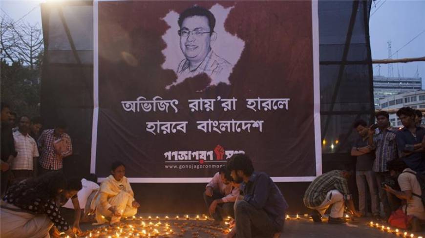 DhakaTribune's tweet photo. Remembering #AvijitRoy and a tolerant #Bangladesh https://t.co/GbPxyJFbxa
#BloggerMurder #BloggerKilling #secular https://t.co/Kzt7qxQcfi