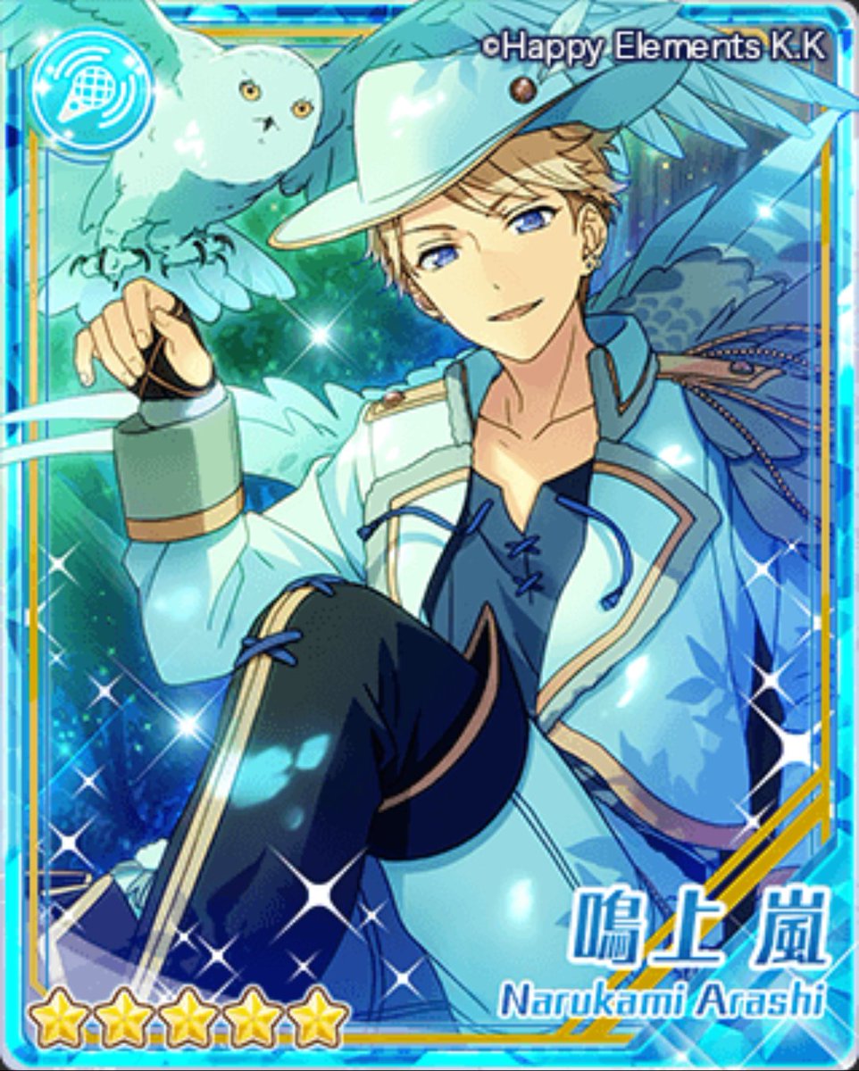 まえだ Na Twitterze 嵐ちゃんのフクロウ を見て ミネルバの梟 を思い出したんだけど ミネルヴァの梟ってギリシャ神話の女神アテナのことで 知性の擬人化で 梟はその女神のシンボル 女神 女神嵐 T Co Iiqnkcs5hs