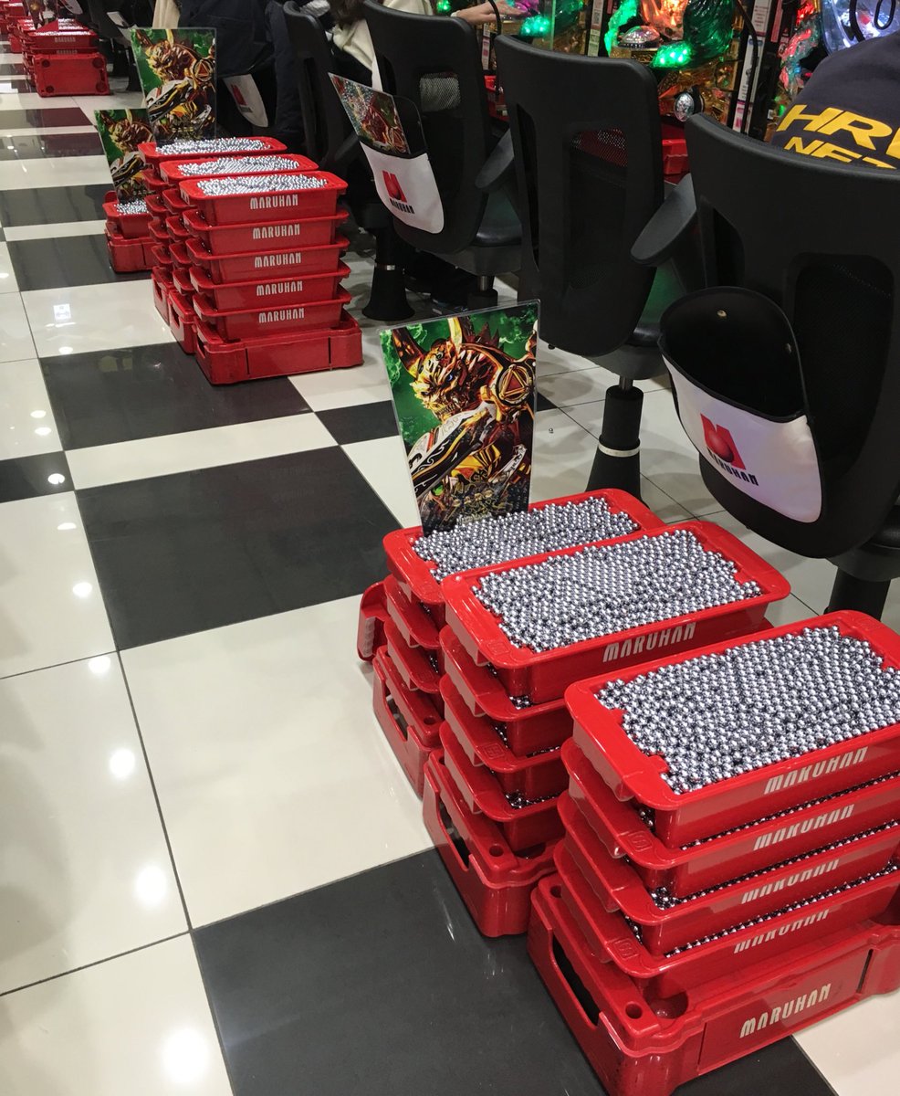 クワーマン マルハン水走店での収録終了 忍外はマッタリでしたが 見たい演出も見れたのでよし お店は全体的に入ってそうなイメージ O スロは別積み天の川 パチはドル箱タワー建設ラッシュでした 次はパチでもオジャマしたい クワーマン マルハン水走店での収録終了 忍外はマッタリでしたが 見たい演出も見れたのでよし お店は全体的に入ってそうなイメージ O スロは別積み天の川 パチはドル箱タワー建設ラッシュでした 次はパチでもオジャマしたい