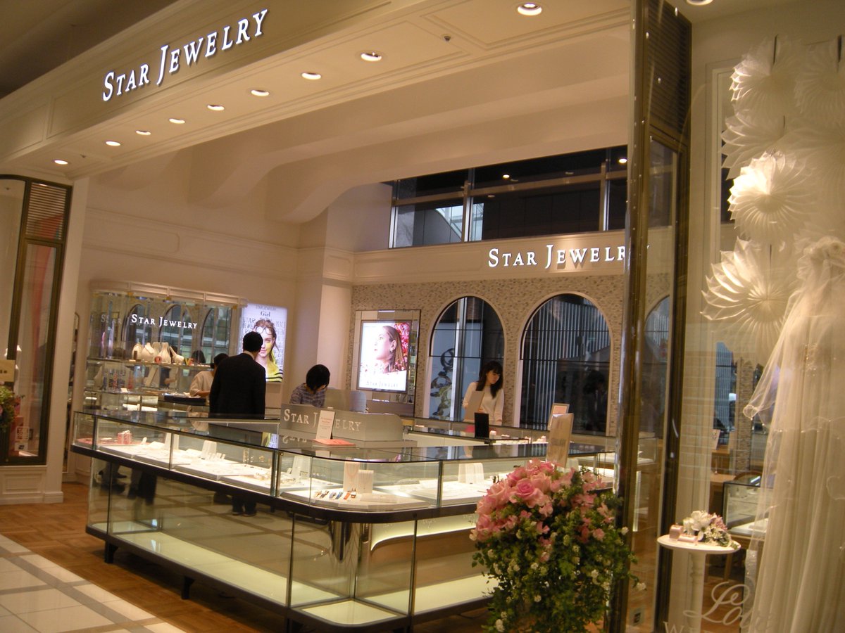 公式 Jr博多シティ New Shopも注目ですがリニューアルショップもお見逃しなく 本日1fの ロクシタン と スタージュエリー が内装も新たにリニューアルオープン 新しくなったお店はついつい買い物したくなっちゃいます どちらもぜひお立寄りください 公式 Jr博多シティ New Shopも注目ですがリニューアルショップもお見逃しなく 本日1fの ロクシタン と スタージュエリー が内装も新たにリニューアルオープン 新しくなったお店はついつい買い物したくなっちゃいます どちらもぜひお立寄りください