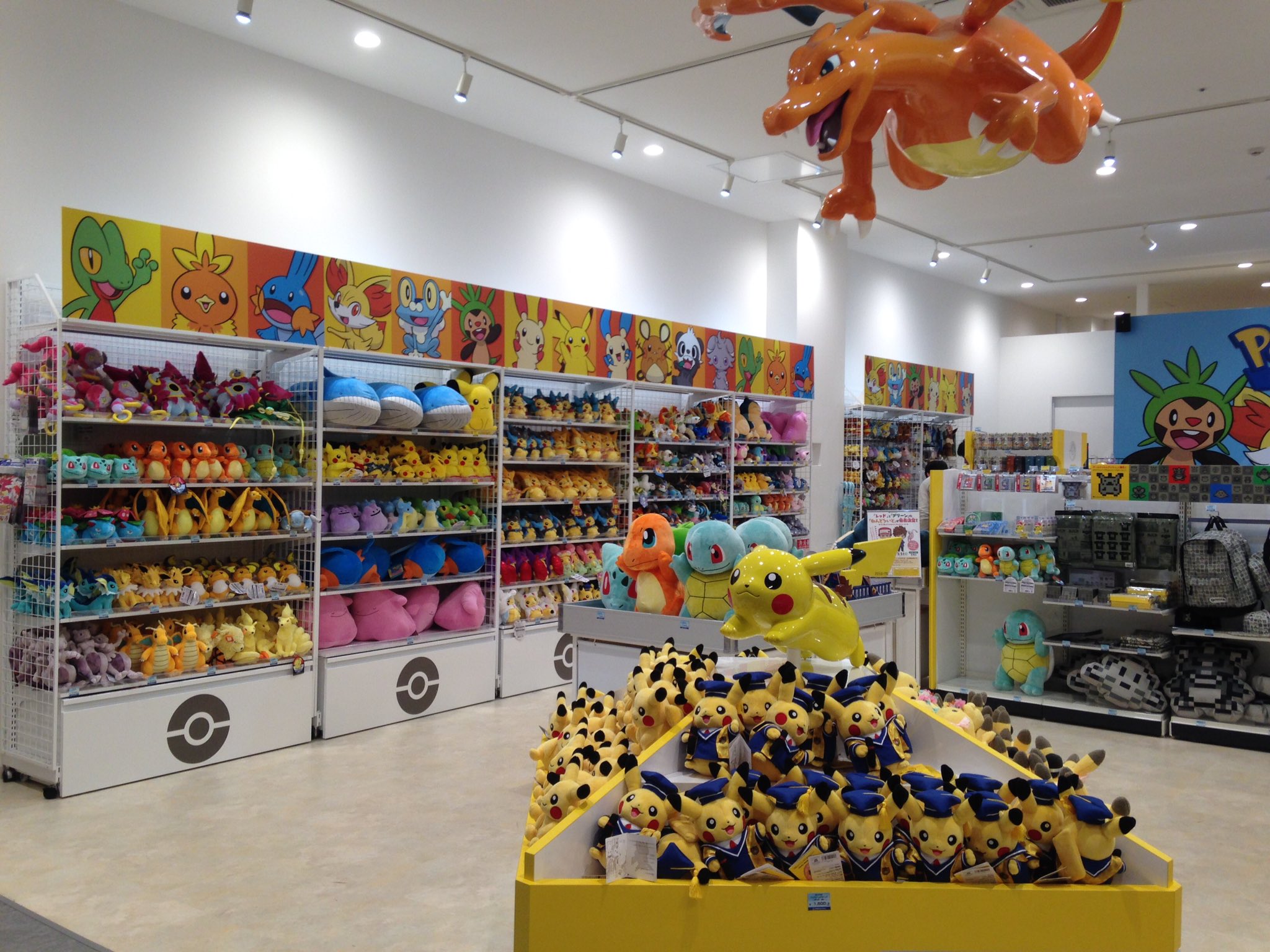 けもなー Pa Twitter 富山県小矢部市の 小矢部アウトレットモールにありますポケモンストア 今年8月一杯で閉店の予定だそうです 沢山お客さんが来たら もしかしたら再契約してくださるかもしれません 地方ポケモン勢に是非お力を けもなー Pa Twitter 富山県小矢部市の 小矢部アウトレットモールにありますポケモンストア 今年8月一杯で閉店の予定だそうです 沢山お客さんが来たら もしかしたら再契約してくださるかもしれません 地方ポケモン勢に是非お力を