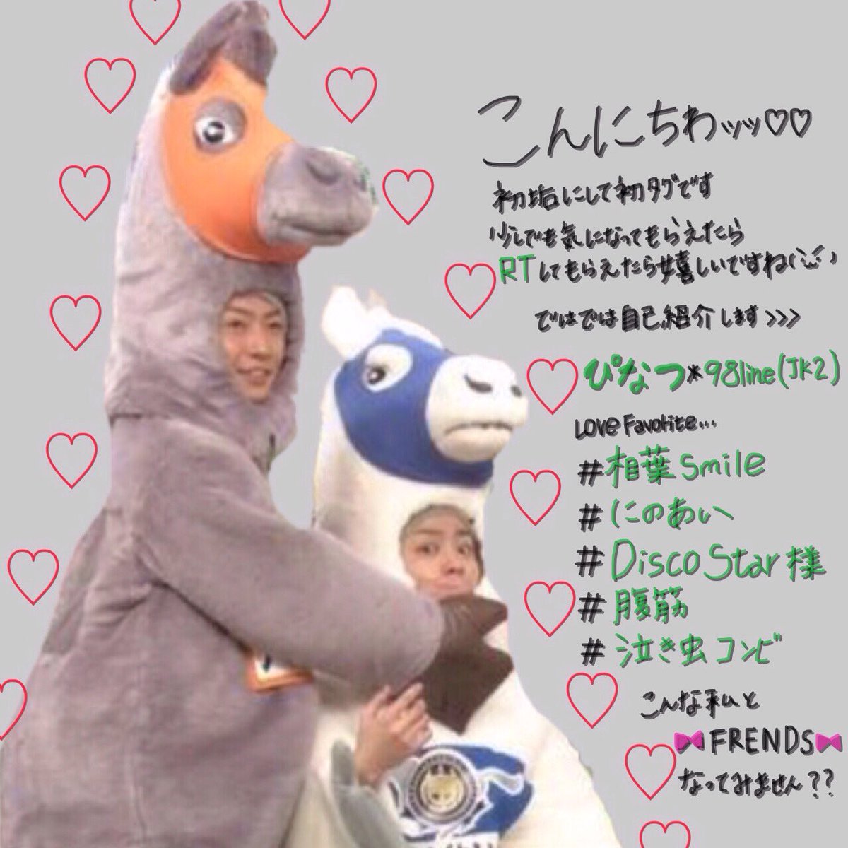 ARS05617811's tweet photo. 《《 初タグ 》》
ギャップがたまらん
☑︎RTくることを祈っております🐢
☑︎濃い絡み募集💚
☑︎同担 他担 かもんぬ

#少しでもいいなって思った人 
#RTしたARASHIANS全員フォローする 
#フォロワーさん協力求む https://t.co/okH1I8FNjO