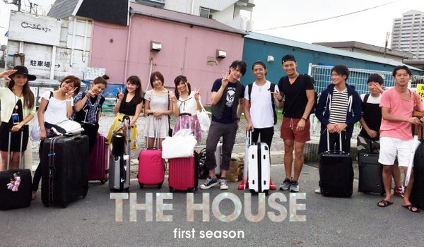 The Houseさん の人気ツイート 1 Whotwi グラフィカルtwitter分析 The Houseさん の人気ツイート 1 Whotwi グラフィカルtwitter分析