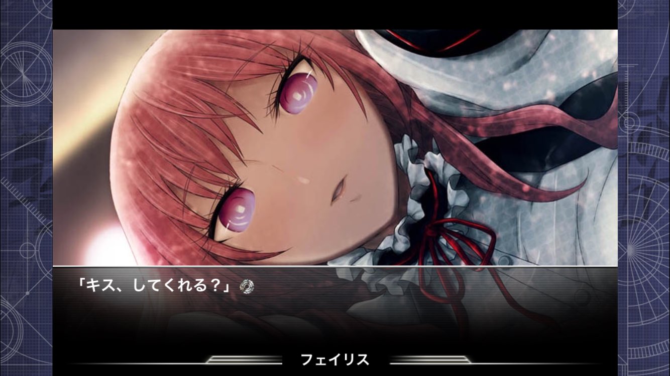 神座出流 على تويتر 髪下ろした フェイリス可愛いすぎィ シュタゲ T Co Euqocmm4o0 神座出流 على تويتر 髪下ろした フェイリス可愛いすぎィ シュタゲ T Co Euqocmm4o0