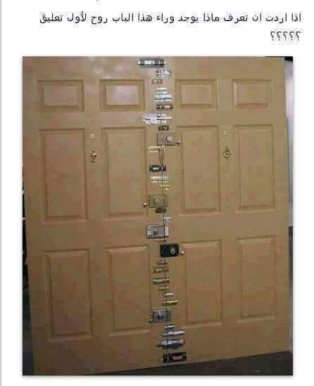 no imposseble (@mohammadelhafi) on Twitter photo 