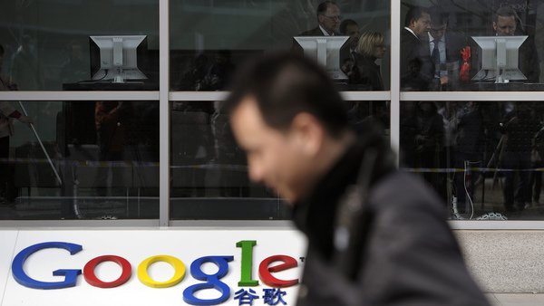 PC_360's tweet photo. Google will shut down ops on #GoogleCompare, its Auto #insurance comparison site after 1 yr https://t.co/NutrjBYI17 https://t.co/LgrhRHA2ff