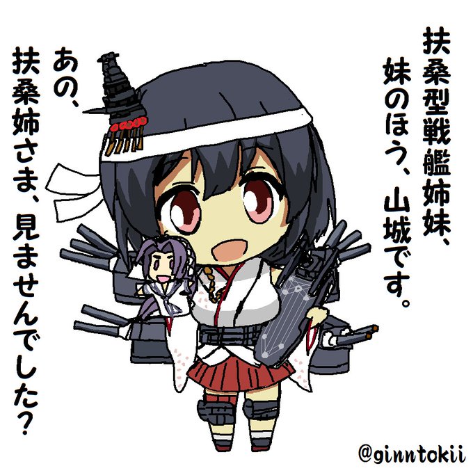 ミニキャラのtwitterイラスト検索結果 古い順 ミニキャラのtwitterイラスト検索結果 古い順