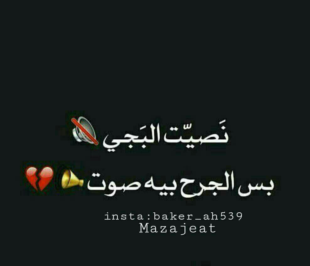 ♡ ريماس علي ♡ (@dn1118093) on Twitter photo 