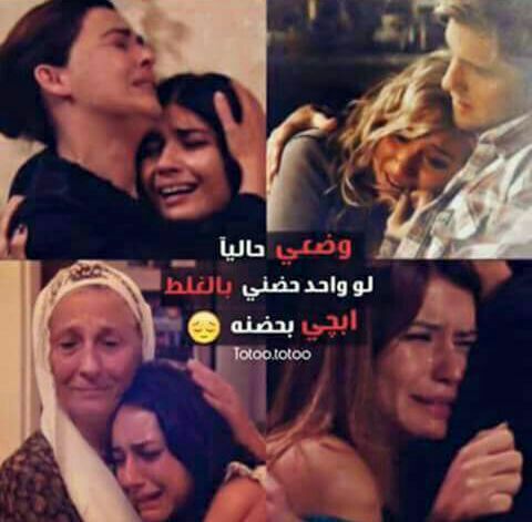 ♡ ريماس علي ♡ (@dn1118093) on Twitter photo 