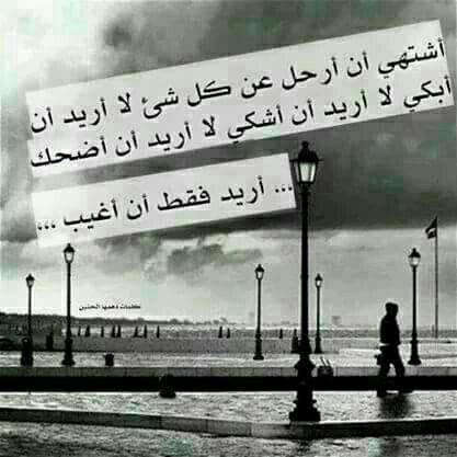 ♡ ريماس علي ♡ (@dn1118093) on Twitter photo 