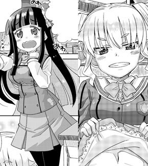 フタナリアンソロhttps://t.co/gkqHWTysbHに描かせて頂いた漫画からちょこっと。どっちの子に「付いてる」か、わかる人にはバレバレですね。 