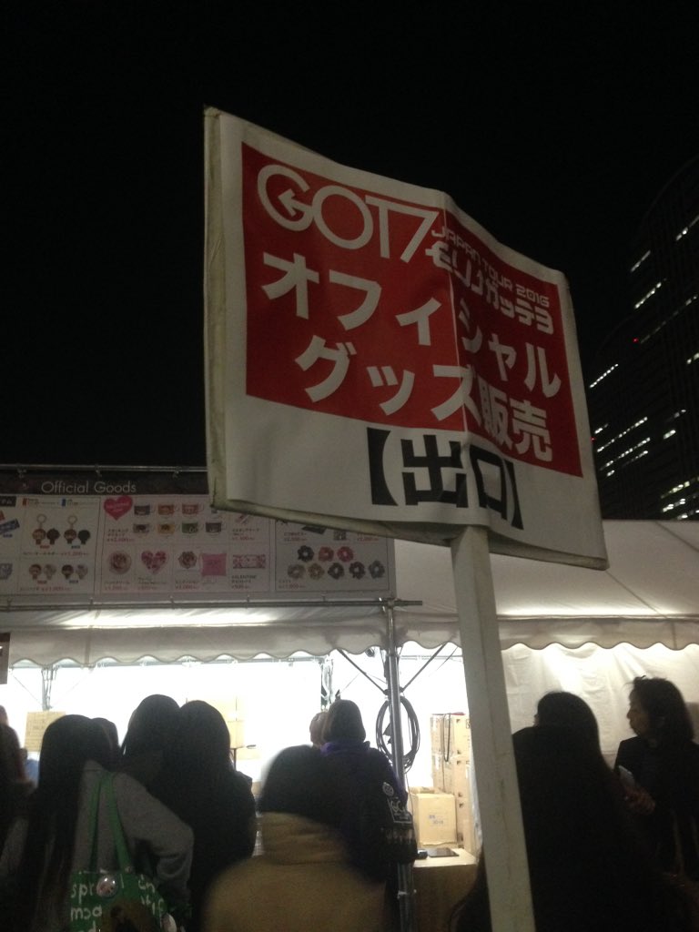 hc5zz1's tweet photo. @got1218 ここーー https://t.co/BxCWkncVso