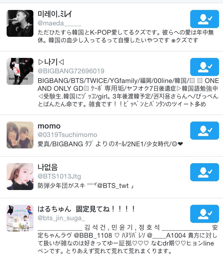 ちむぺん卍 爆笑 Dwid7igousu0l4a Twitter ちむぺん卍 爆笑 Dwid7igousu0l4a Twitter