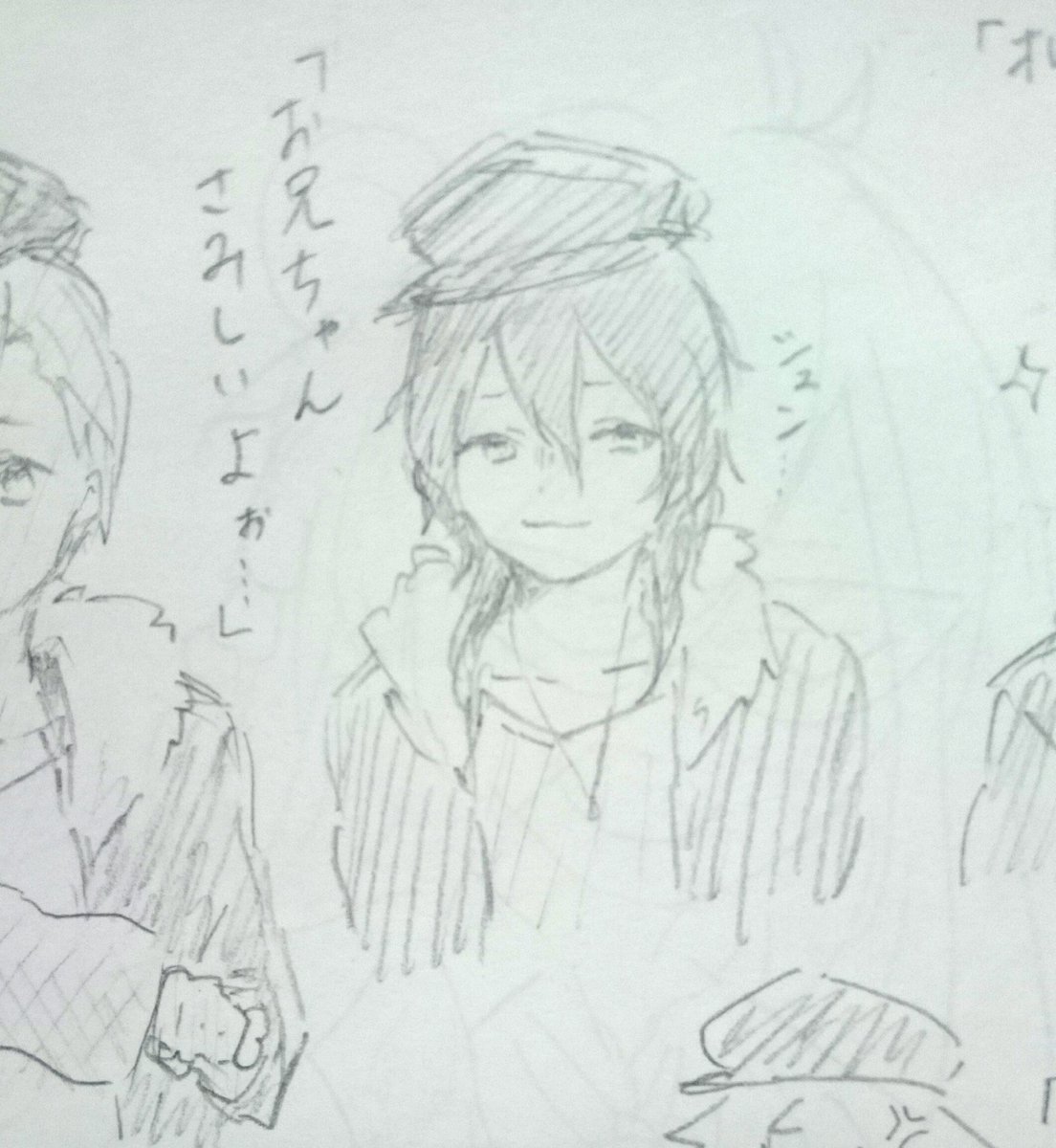 @mitikage173 ちょっと前に描いたやつでいいかな?頑張ろ!💓💓 