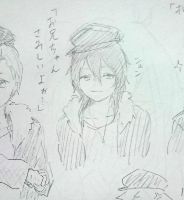@mitikage173 ちょっと前に描いたやつでいいかな?頑張ろ!💓💓 
