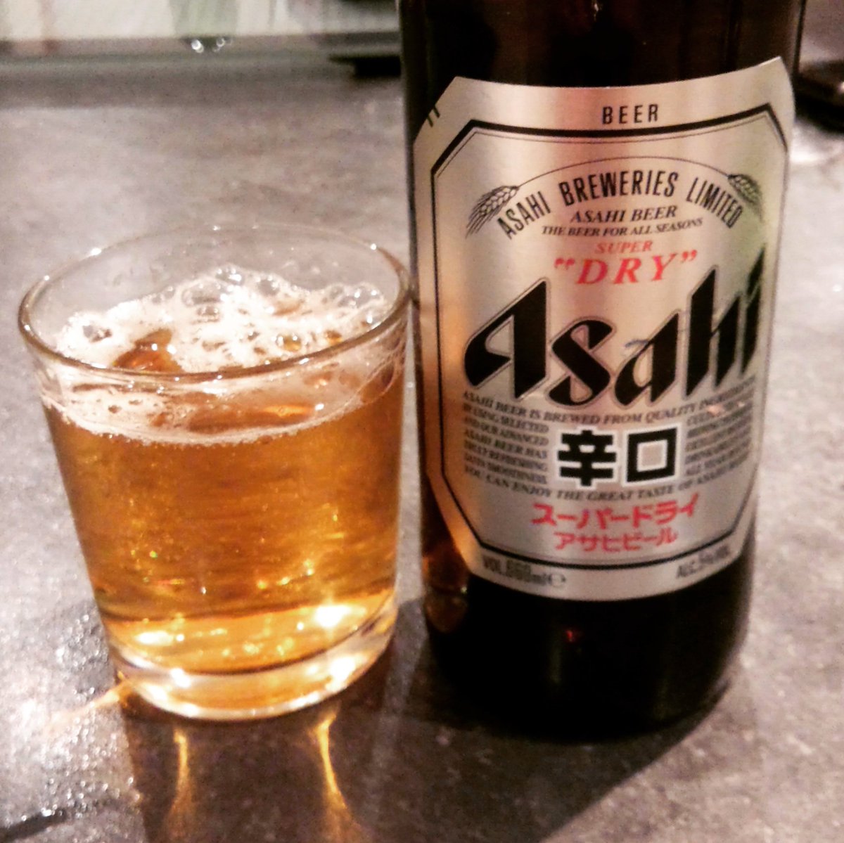 ばばーる 昨日はアサヒスーパードライを見つけたので カイジみたいな気持ちで飲みました 日本のビール飲むの2ヶ月ぶり 犯罪的だっ うますぎるっ カイジ芸人の人の画像も貼ります イギリス T Co ばばーる 昨日はアサヒスーパードライを見つけたので カイジみたいな気持ちで飲みました 日本のビール飲むの2ヶ月ぶり 犯罪的だっ うますぎるっ カイジ芸人の人の画像も貼ります イギリス T Co