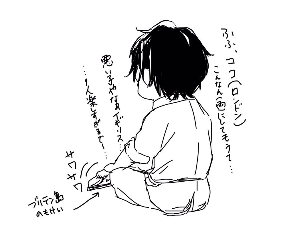 @yachi_m 親分のひとりあそびwww想像したら虚しすぎますwwwみんなみつけたらそっとしておいてあげようね… 