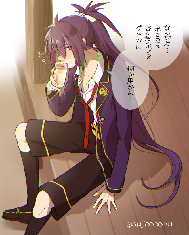 不動くん入手記念にらくがいた^0^今回ばかりは先行諦める勢いで出てこなかったけどよかった・・・よかった:::
すーぐダメ刀ダメ刀いうこの子w 