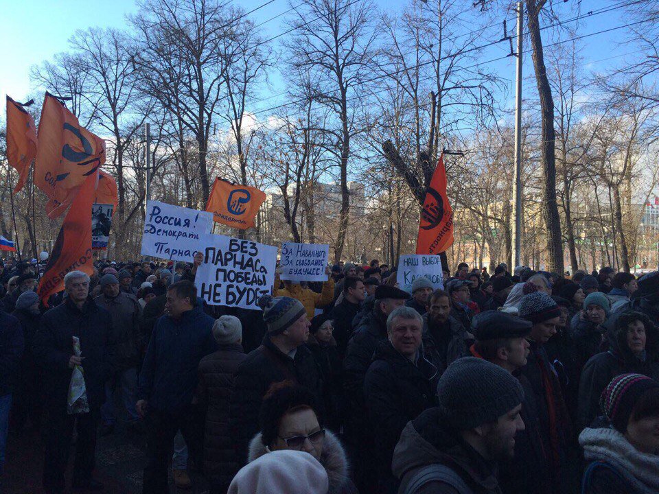 Политические лозунги на марше памяти Немцова-это что-то новенькое! Либералы даже в такой день не устояли от пиара!